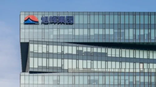 Debt restructuring finalized, CIFI Holdings not yet out of danger